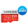 Samsung 256GB microSDXC Evo Plus zapis90MB/s odczyt100MB/s - 577328 - zdjęcie